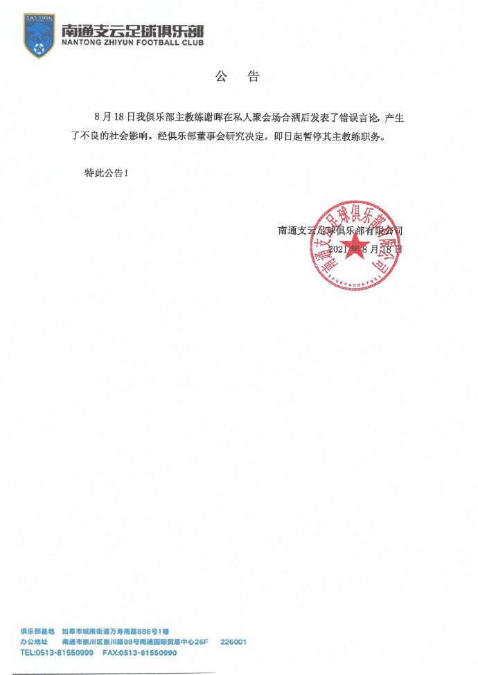 大香焦久久