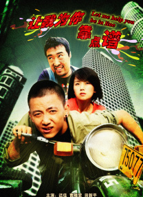 欧美成人伊人久久综合网
